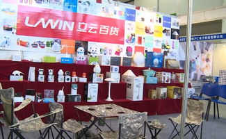 長沙日用百貨展 匯聚生活智慧，點亮日常之美